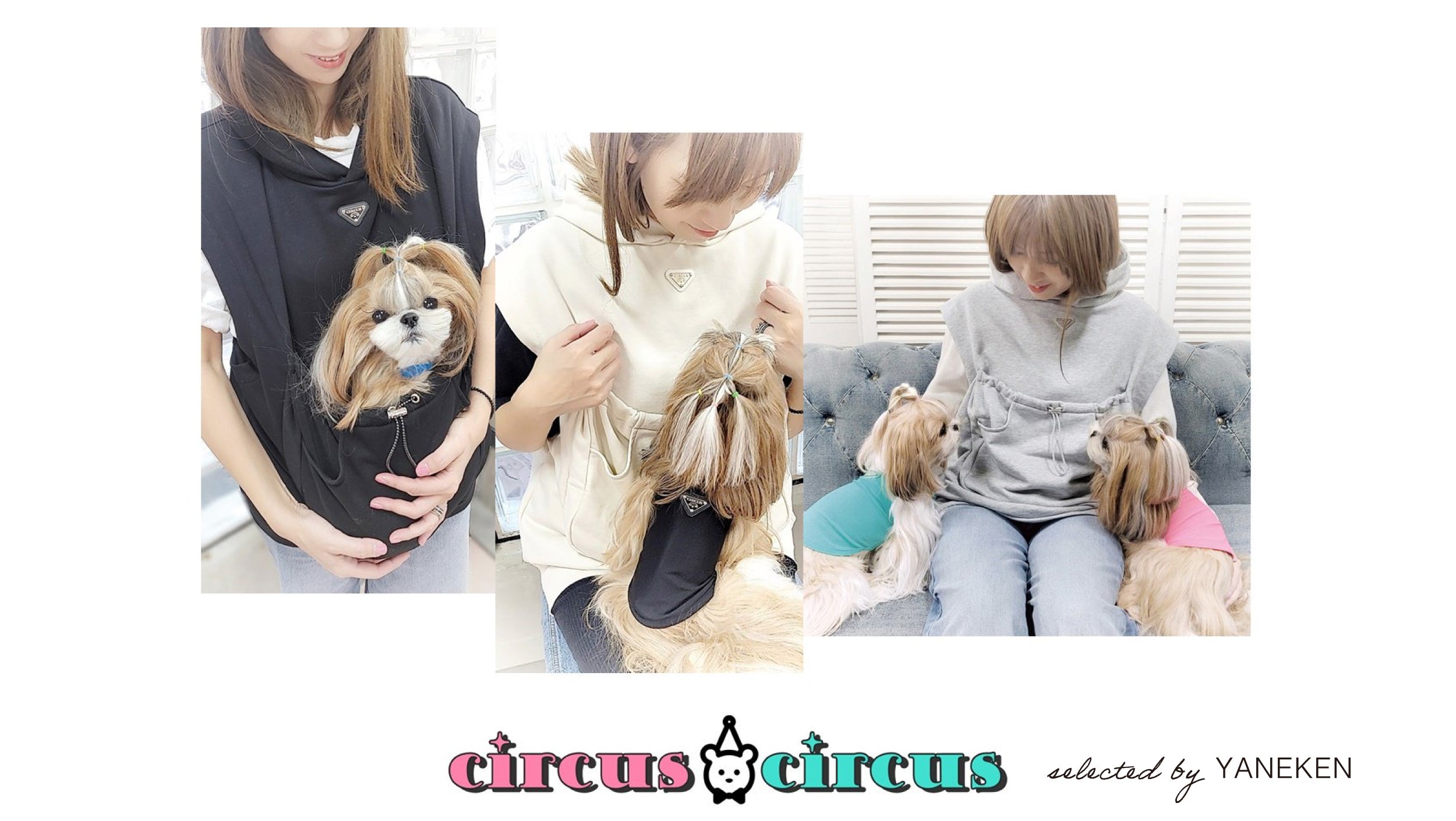 CIRCUS CIRCUS｜サーカスサーカス | おしゃれな犬服と愛犬の食事